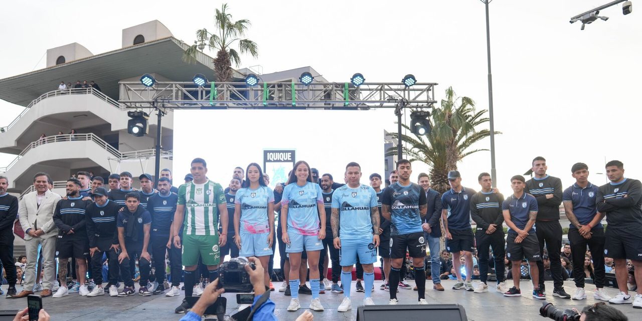 Deportes Iquique y Collahuasi presentan la nueva camiseta