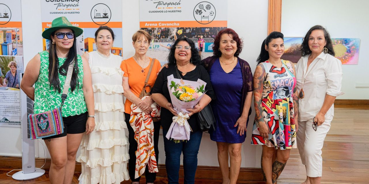 Sala de Arte Casa Collahuasi da la bienvenida al 2025